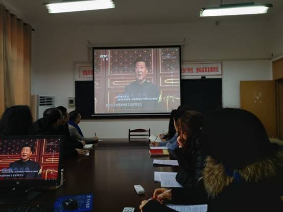 说明: I:\saving\2020年11月至2021年2月\关于组织学习\关于组织观看《为了和平》20201221\海星体育直播
组织全体教职工观看纪录片《为了和平》\海星体育直播
教工第一党支部《为了和平》观看学习开展情况\教工第一党支部组织观看照片集\支部集体观看 1.jpg